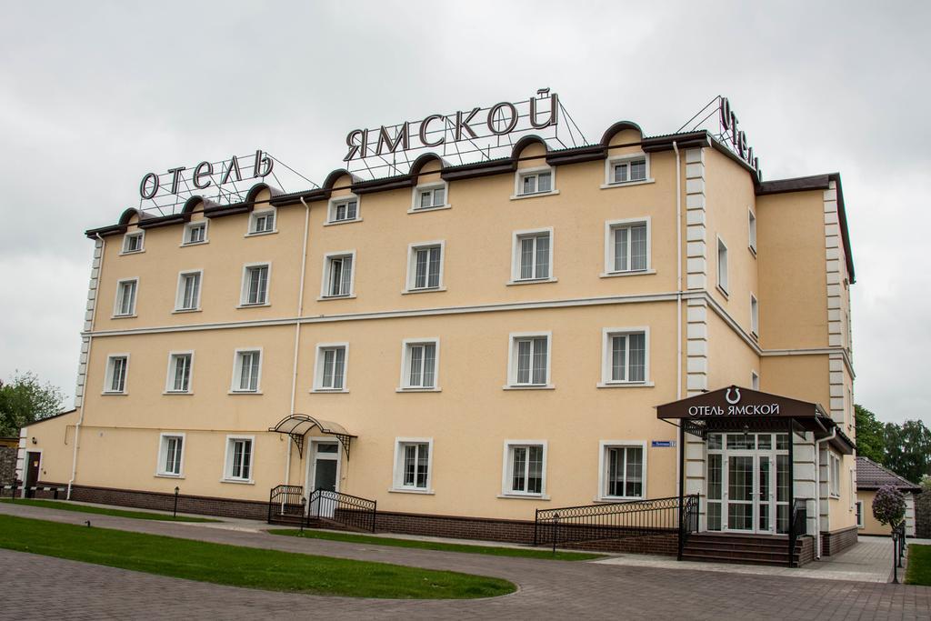 Yamskoy Hotel Domodedovo Exterior foto